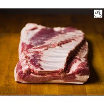 한올 프리미엄 네덜란드 웨스트포트 (암퇘지) 통 삼겹살, 4.43kg