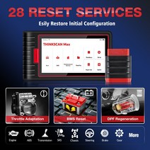 자동차 진단기 obd2 스캐너 THINKCAR Thinkscan Max OBD2 전문 전체 시스템 진단 도구 ECU 코딩 인코딩 tpms 검사