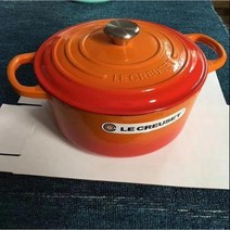 르 쿠르제 냄비24cm, 오렌지