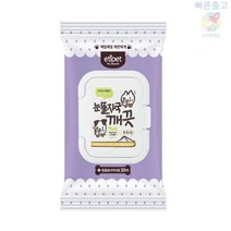 에티펫 눈물 자국 깨끗 물티슈 30매 염증방지 눈물냄새 눈물자국 눈물지우개