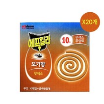 에프킬라 모기향 내추럴 무향료 무색소 10개입 X 10, 20개