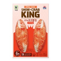 대림 스노우크랩킹 140g 게맛살 크래미, 랍스터킹256g