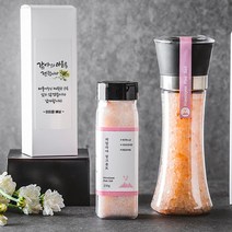 히말라야 핑크 소금 결혼 조문 돌 답례품 그라인더 솔트 선물 세트, 기본 선물세트 (조미료통 타입 230g)