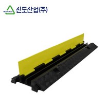 현장 지게차 굴삭기 누전방지 과속방지턱 2구 시공, 1개