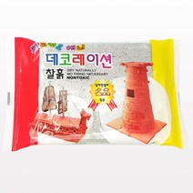 데코레이션 찰흙 대리석 I-04-128