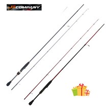 JS 캔써티 락커 볼락 호래기 워킹 루어, 722UL(21년형)