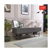 [마레앤코] 거실장 코펜하겐 1800 다크그레이 티비다이, 색상:화이트