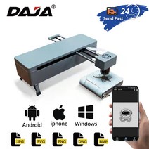 레이저각인기 레이저조각기 레이저 조각 기계 daja 기 휴대용 소형 와이파이 cnc 기 스테인레스 스틸 금속 옻칠 나무 가죽 diy 프린터, 에게, 레이저 액세서리