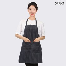 모던한 목걸이형 앞치마, FREE(WC42), 곤색줄