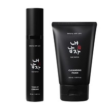 내남자찜 톤업 크림 50ml+클렌징 폼 120ml 남성화장품 2종세트 남편 군인 남친 선물