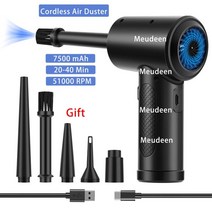 무선청소기 차이슨 ve30 v31000 ao9571 wkt zb3512ig 저렴한 욕실, 에어 더스터 7500mah