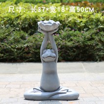 해외 화원 정원에 미국식 복고 요가 개구리회 발코니를 설치하였다.-73045, 01.탁상용 촛대