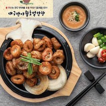 대구 1등 반야월막창 초벌전600g (막창400g 소스70g) 냄새없고 불맛나는 초벌이라 간편하게 구워 드세요 2인분, 초벌막창400g+소스70g