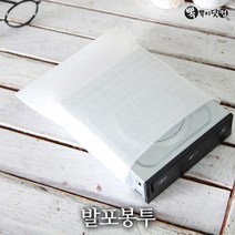 발포봉투-0.5T 발포지 스크래치방지 포장봉투, 발포봉투(0.5T 15X25-300장)