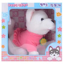 음성인식 말하는강아지 유아장난감 애착 교구 놀이치료 감성발달 기관