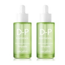 아로닉스 모이스처 디판테놀 앰플 50ml 1+1, 아로닉스 모이스처 디판테놀 앰