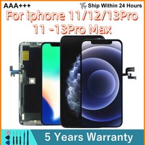 아이폰X 아이폰XR 아이폰XS 아이폰XS MAX 11 PRO MAX LCD OLED 액정 교체 수리 아이폰 자가수리, 아이폰11 LCD