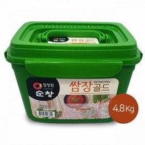 기타장류 순창 쌈장 대용량 전통발효식품 장류 순창궁 청정원 범일 골드 4.8kg - 쌈장골드4.8kg, 순창 쌈장골드4.8kg
