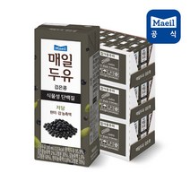 매일유업 매일두유 검은콩 190ml 72팩