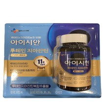 CJ 아이시안 루테인 지아잔틴 플러스케어 300mg x 100캡슐 코스트코, 1개, 100정
