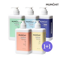 멈칫 [멈칫] 약산성 바디워시 400ml 1 1 택1, 퍼플머스크 400ml/퍼플머스크 400ml
