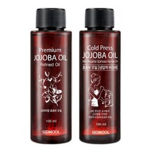 시드물 프리미엄 냉압착 호호바 오일 2종 택1/호호바씨 100%, 냉압착 호호바오일 100ml i08