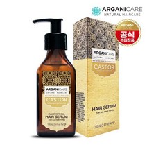 아르가니케어 캐스터 헤어 세럼 100ml 모든모발용, 1.캐스터 헤어세럼 100ml