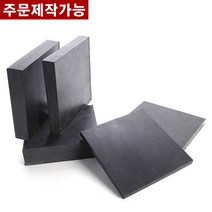 방진고무 민무늬 30mm 10X10cm 방진고무판 흑고무판 바닥매트 방진고무
