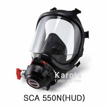 TO 산청 공기호흡기 HUD 안면부 마스크 (SCA550H)