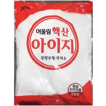 아이지(핵산 MSG 대원 2K) / 어울림 복합 조미식품 무방부제 무색소