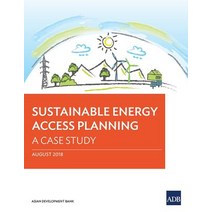 Sustainable Energy Access Planning: A Case Study Paperback, Asian Development Bank, English, 9789292610401