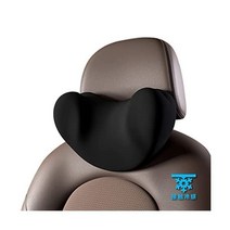 베오셰어 카 쿠션 넥 목 패드 메모리 폼 베개 하트 모양 지지대 낮잠 통기성 운전 여행 장거리 게임 의자 물 세탁 가능 간편한 설치 일본 딜러 Ja. Be Oshare