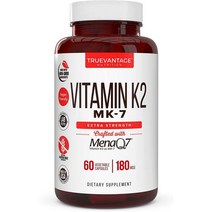 유기농비타민d 액상 임산부 어린이비타민d 비타민 k2 MK7 180mcg 동맥 심 칼슘 흡수 K2 60 MenaQ7 MK7의 삼키기 야채 캡, 단일수량, 단일개당 용량/중량/정