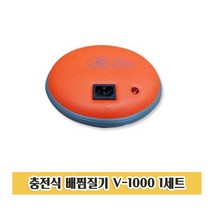 [Su∇] 배찜질기세트 충전식 질팩 온질 토황토 질백 보온용품 보온질 온열질 명절선물 겨울 부모님 효도 핫백 핫팩 φjF_ea, ∩본상품Ω