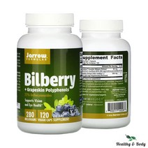 자로우 포뮬러스 빌베리 + 폴리페놀 280mg 캡슐 120개