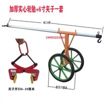 보강토블럭 자연석집게 디딤석 야외 클램프 보강토집게 블럭, 500 솔리드 휠 6-24 cm 클립 세트