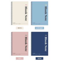 아이비스 무선 연습장 A4 SP11635, 베이지, 5개