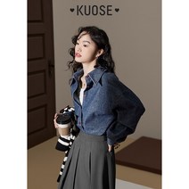 쿠오세 kuose 청남방 데님셔츠 진청 블라우스 여성 2023 봄 레이어드