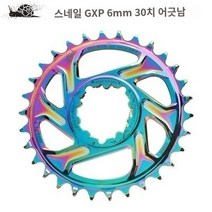 자전거 크랭크 체인링 6mm 3mm 30T 32T 34T 36T 38T 18종류, 6MM 30T 컬러 디스크