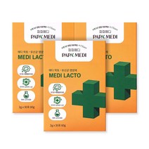 파파메디 메디락토 애견 강아지 유산균 면역력, 장건강, 3개