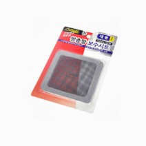 방충망 보수시트 대형 2개입 틈새수선 창문모기장수선, 상세페이지 참조