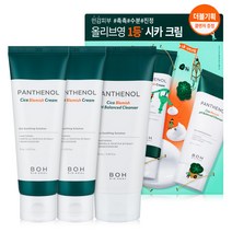 바이오힐보 판테놀 시카크림 블레미쉬 수분크림 75ml+75ml 더블 기획세트+폼클렌징100ml, [AA1] 판테놀 크림 2개 세트