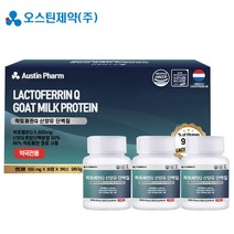 락토페린 산양유 단백질 5400mg 장용성코팅락토페린 초유 3개월분, 1박스(3개월분)