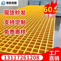 측구수로관 콘크리트 배수로 무소음트렌치 중하중 그레이팅 U자형 그릴 플레이트 세차장 4 샵 그라운드 그릴 도랑 드레인 바닥 드레인 플레이트 광전지 트리 풀 그릴 커버