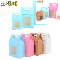 접이식 손잡이형 창 선물백 소 - 블루 답례품상자 꽃다발쇼핑백 선물포장 투명케이스 포장백 종이쇼핑백제작 포, 대 - 화이트