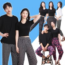 아이스 쿨 바지 스판 쿨링 시원한 남자 여자 바지