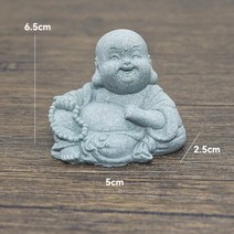 금불상 작은 불교 승려 티베트 인형 부처님 돌 동상 정원 자동차 장식 명상 홈 수족관, 15 15