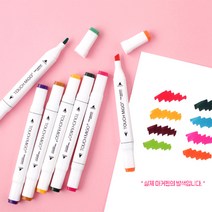 아트박스/호사문구 [아이디몬] 스케치 트윈마커펜 PP케이스 108색