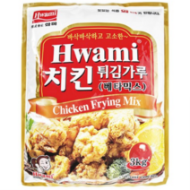 화미 치킨 튀김가루 베타믹스 밧타믹스 3kg