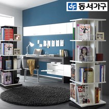 동서가구 본 4단 회전책장 DF905050, 에쉬블랙